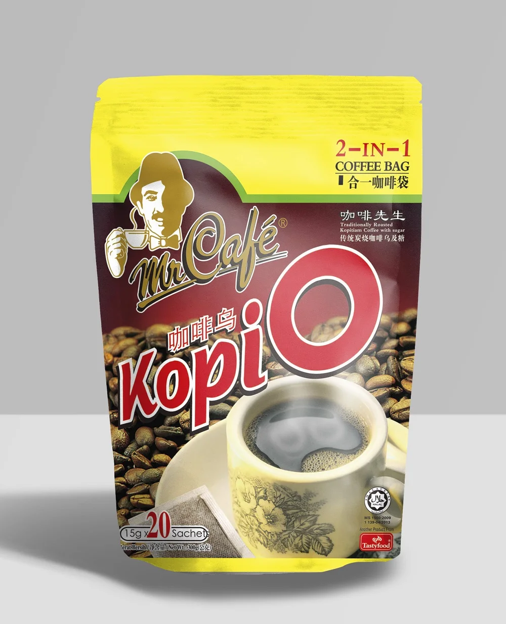 Kopi O 20s.jpg