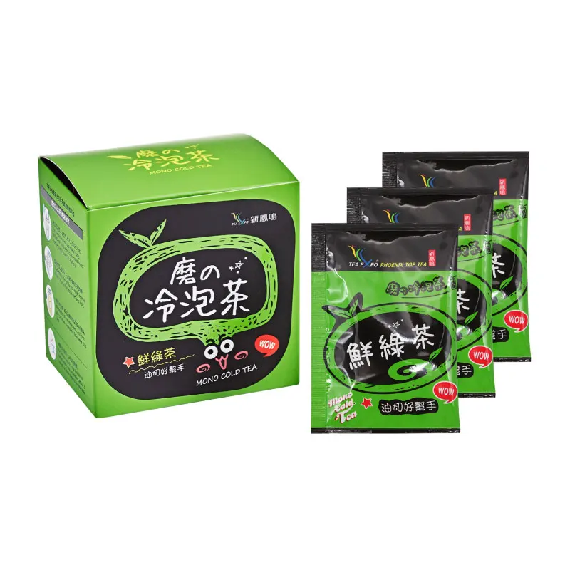 Wholesale Slimming tea Japanese Green tea style for cold brew health tea Customized package accept Low MOQ