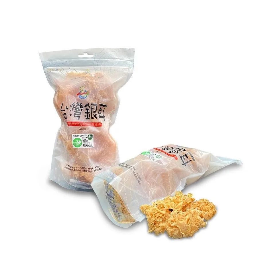 Dried organic white snow fungus for maintain intestinal health