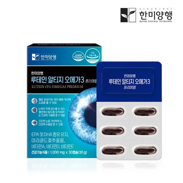 HANMI натуральное питание Lutein rTG Omega3 Премиум 1000 мг x 30 капсул (30 г)