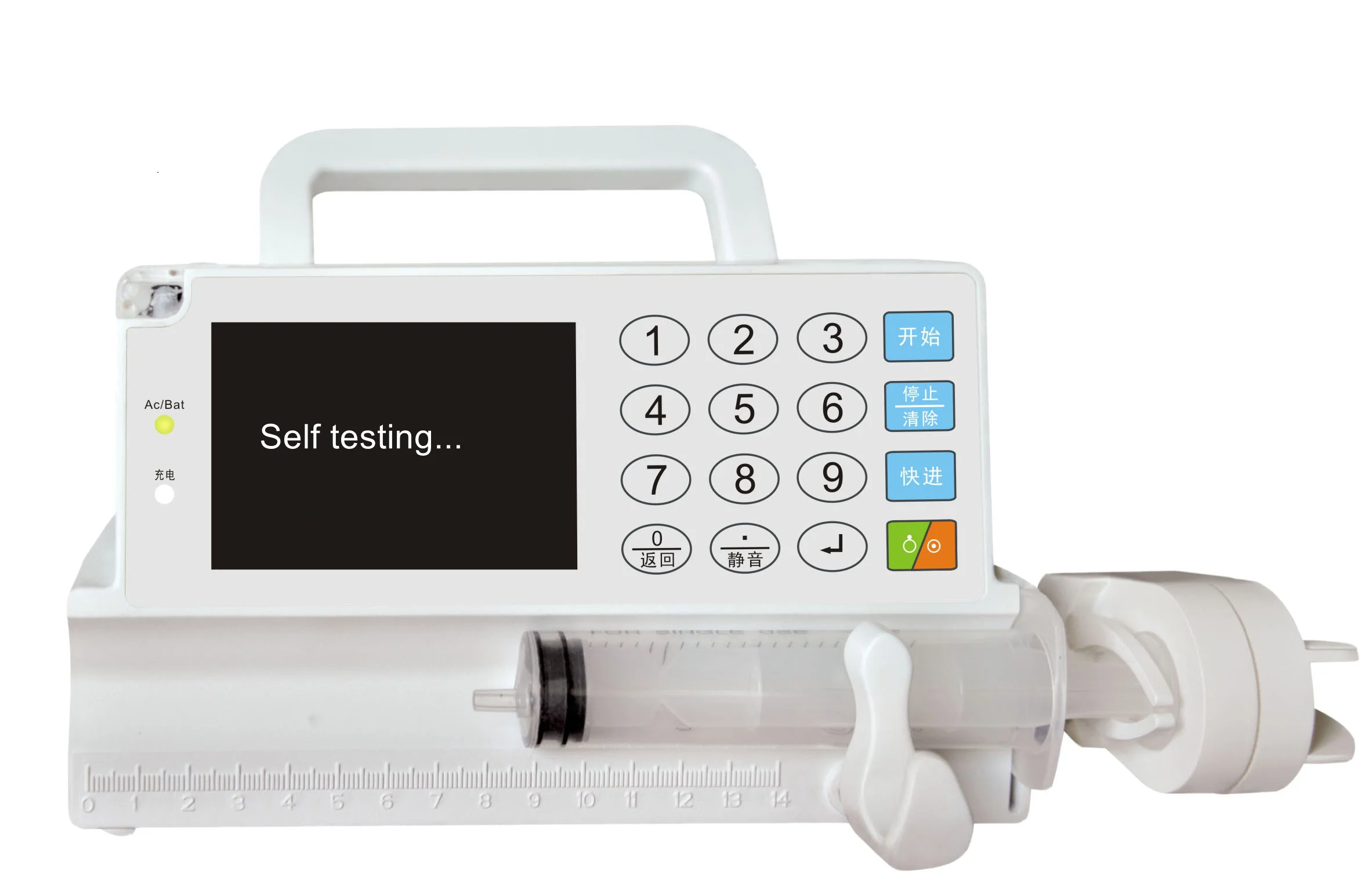 ZRD Medical eB08 Portable Infusion Feeding ` Pump Syringe For Hospital/ICU/Clinic Human Or Veterinary