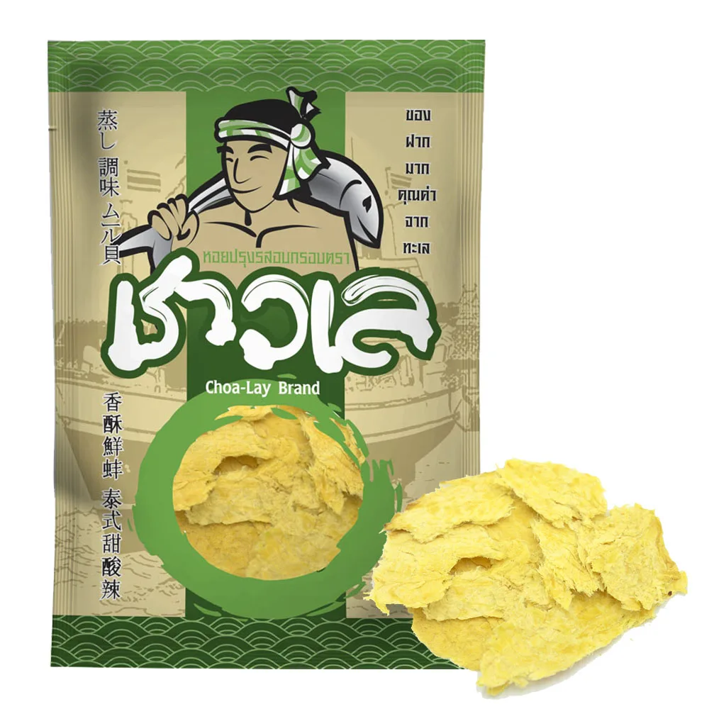 Protein Fish Snack Bashed Leather Jacket - Wholesale Premium Quality Seafood Snack with Soft Texture