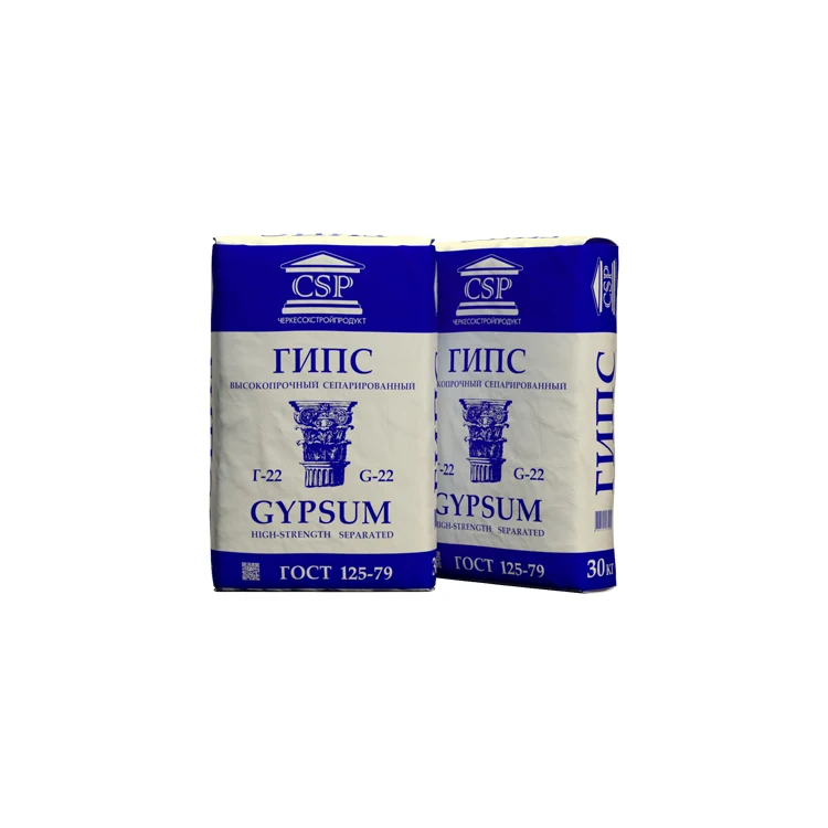 Screened alpha gypsum powder G-22 high strength for sale in bulk from manufacturer, gypsum powder low price