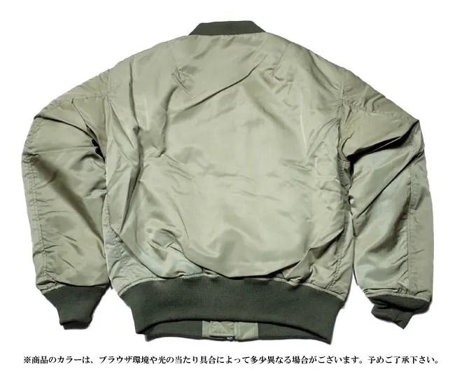 
Air force Heavy zone jacket,OD color Military clothing made in japan 