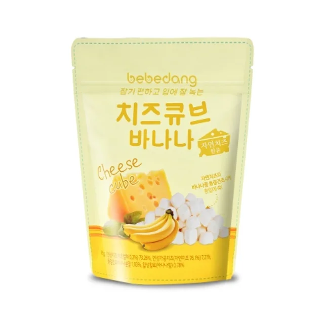 
Korea premium HACCP certificated organic baby banana snack cheese 