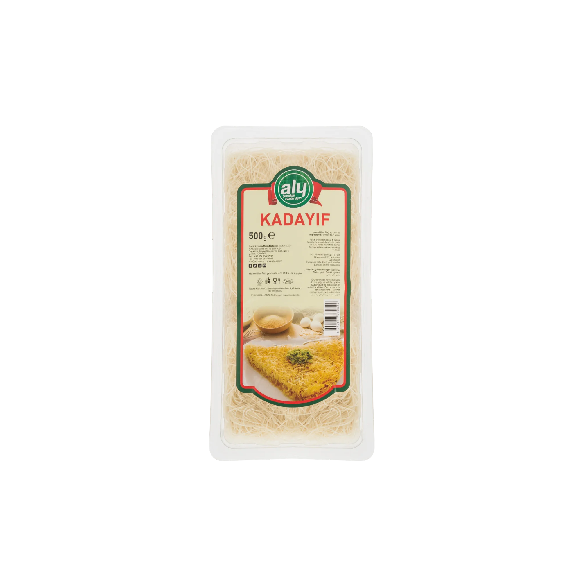 
RAW PASTRY - KATAIFI 500gr Aly (12 packages in one box) 