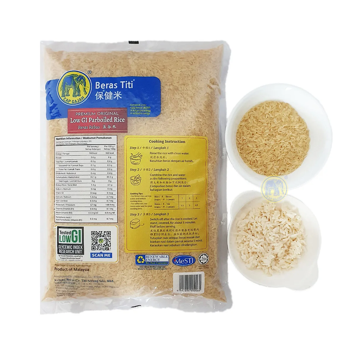 Вкусные оптовые продажи парвареный зернистый рис Поставщик Лучшая цена Быстрая экспорт Быстрая доставка зернистый рис среднего размера