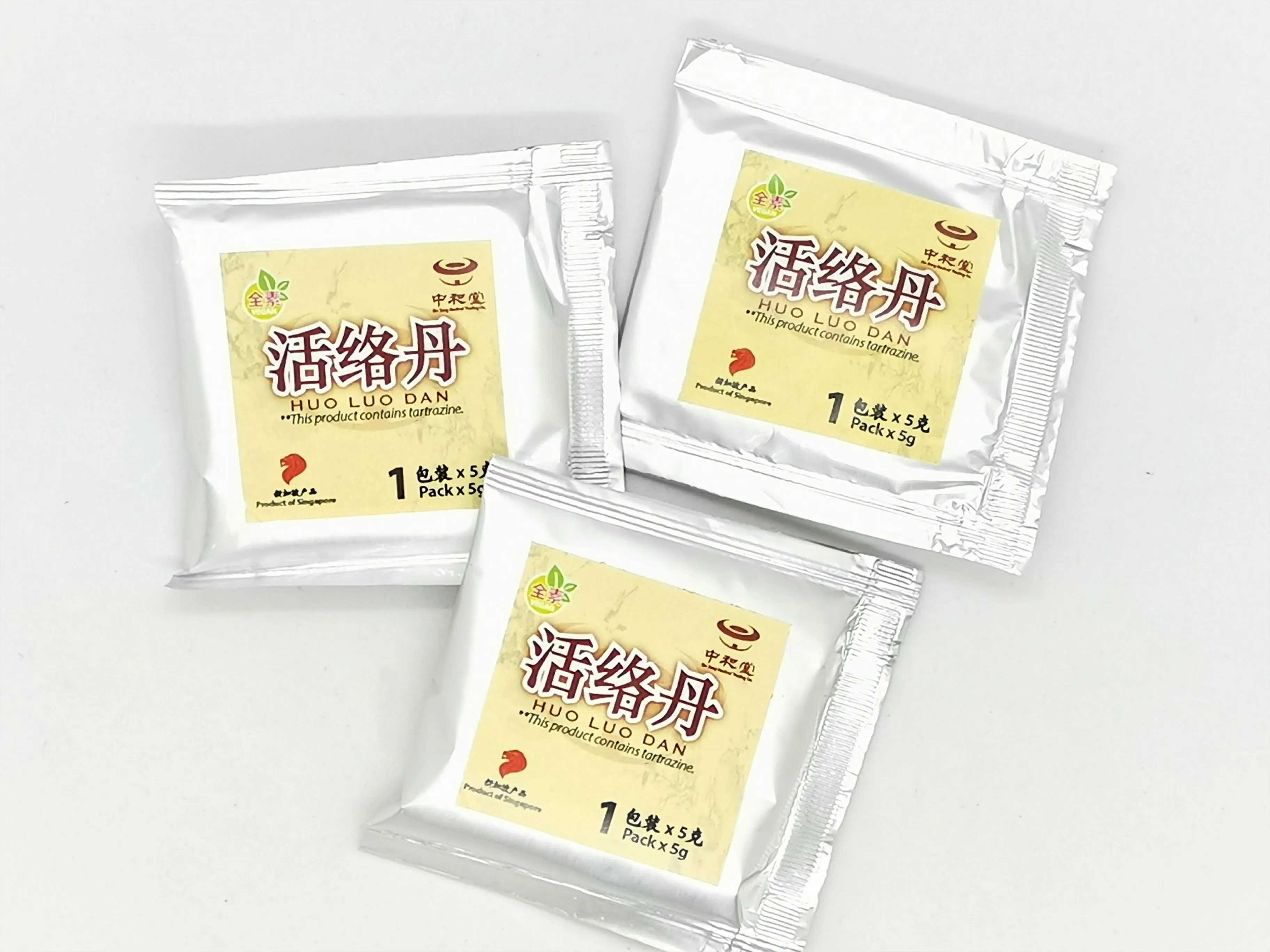 
Best Price Huo Luo Dan 5g x 10 Pills Packs Relieve Legs Knees Weakness Difficulty in Movement Singapore knee Treatment 