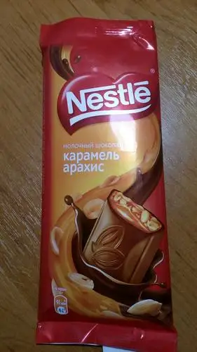 Русский шоколад с карамелью и арахисом 90 г