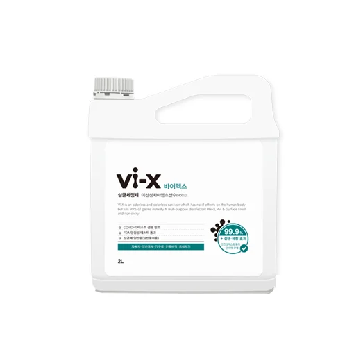 Vi-X HOCL 2L Deodorization Spray