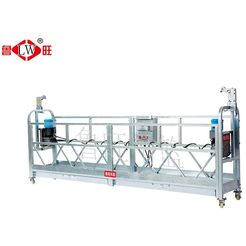 ZLP630 Suspended work-lift platform hot galvanized construction mechanism