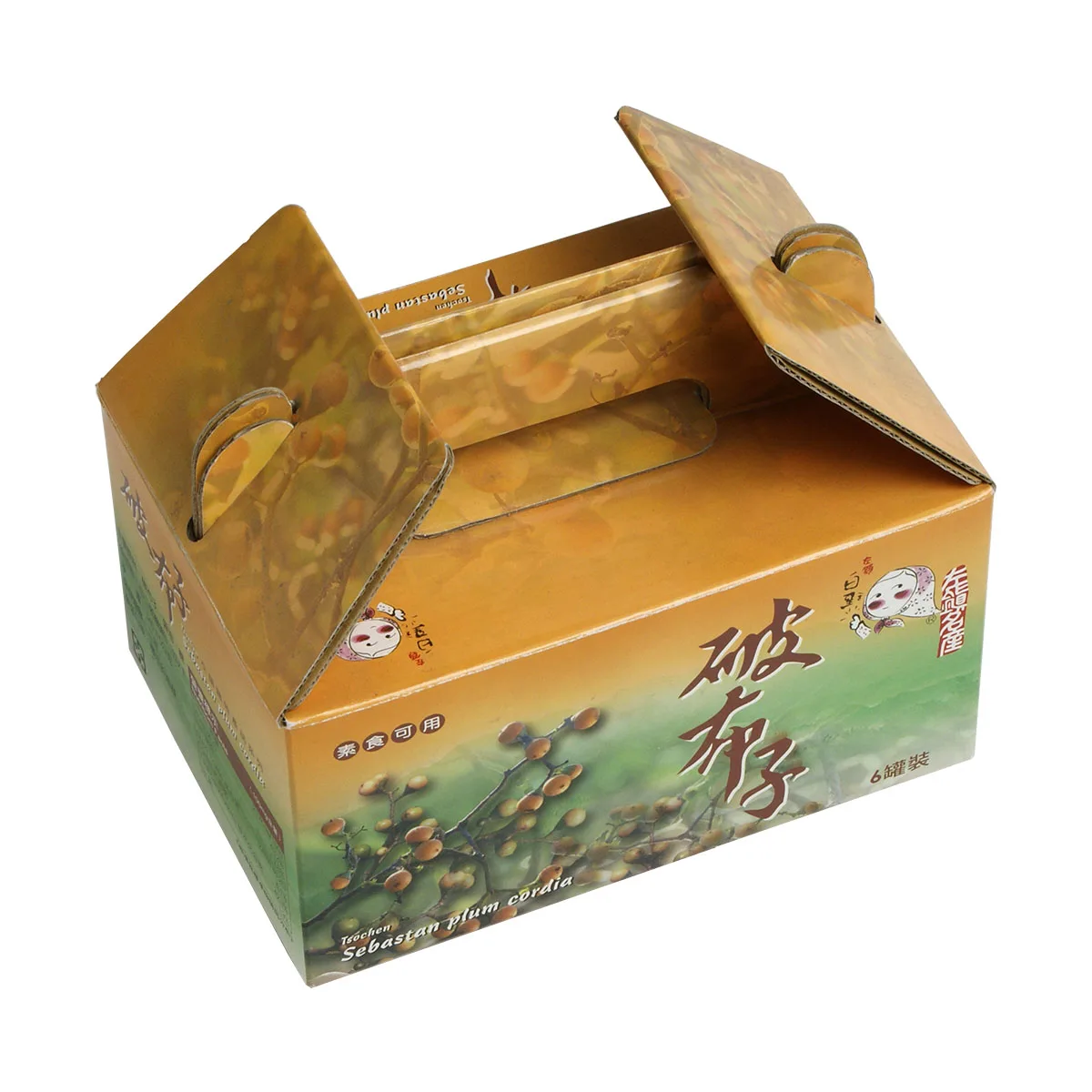 Eco Friendly Custom Printed Fried Chicken Box Packaging
