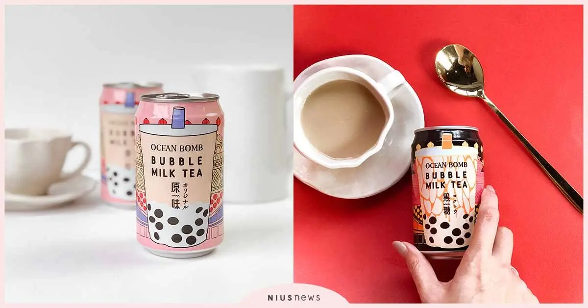 Ocean Bomb Original Bubble Milk Tea Drink can drink easy to take soft drink