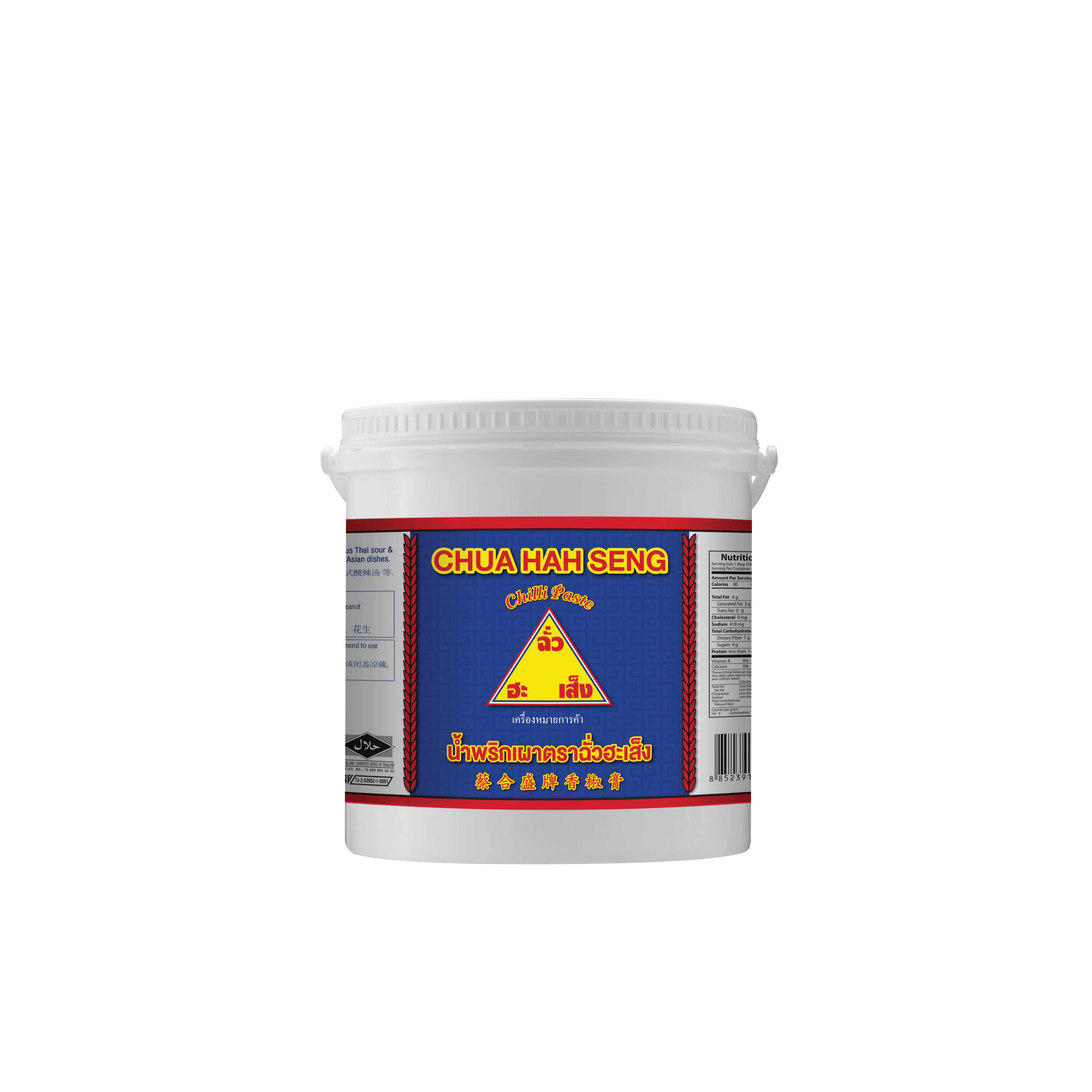 Best Price 3200g Chilli Paste For Tom Yum With HACCP Certification Shelf Life 24 Months Fom Thailand