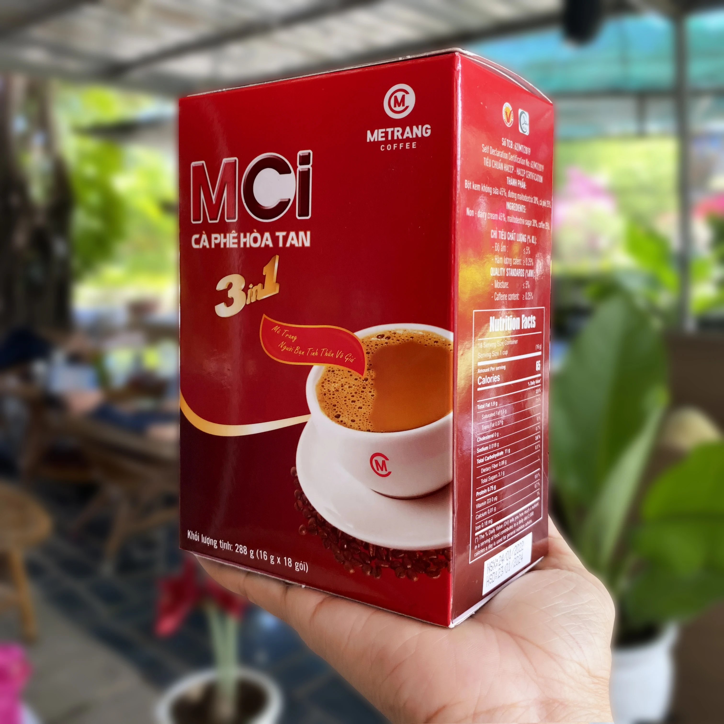 5% напиток кофе с кофеином и приятным вкусом 3 в 1 со крема сахара 16 г/палочка x 18 палочек/коробка