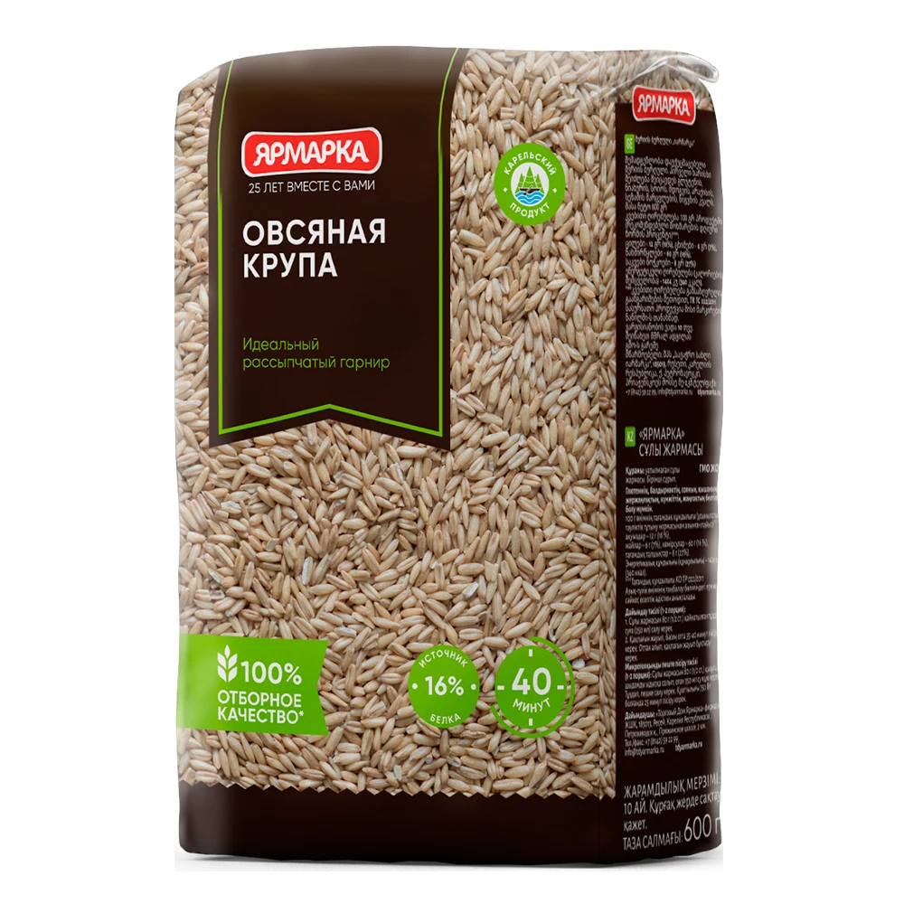 Oatmeal Yarmarka 600g