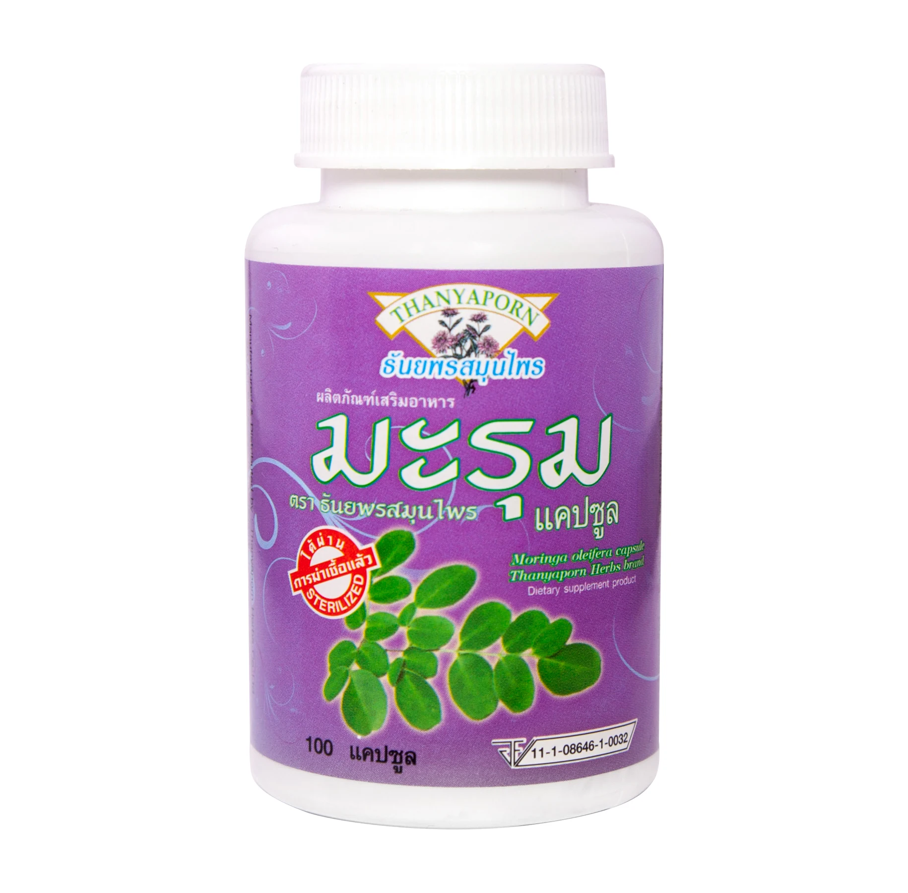 
Moringa oleifera capsule Moringa oilseed capsules natural source of vitamins 