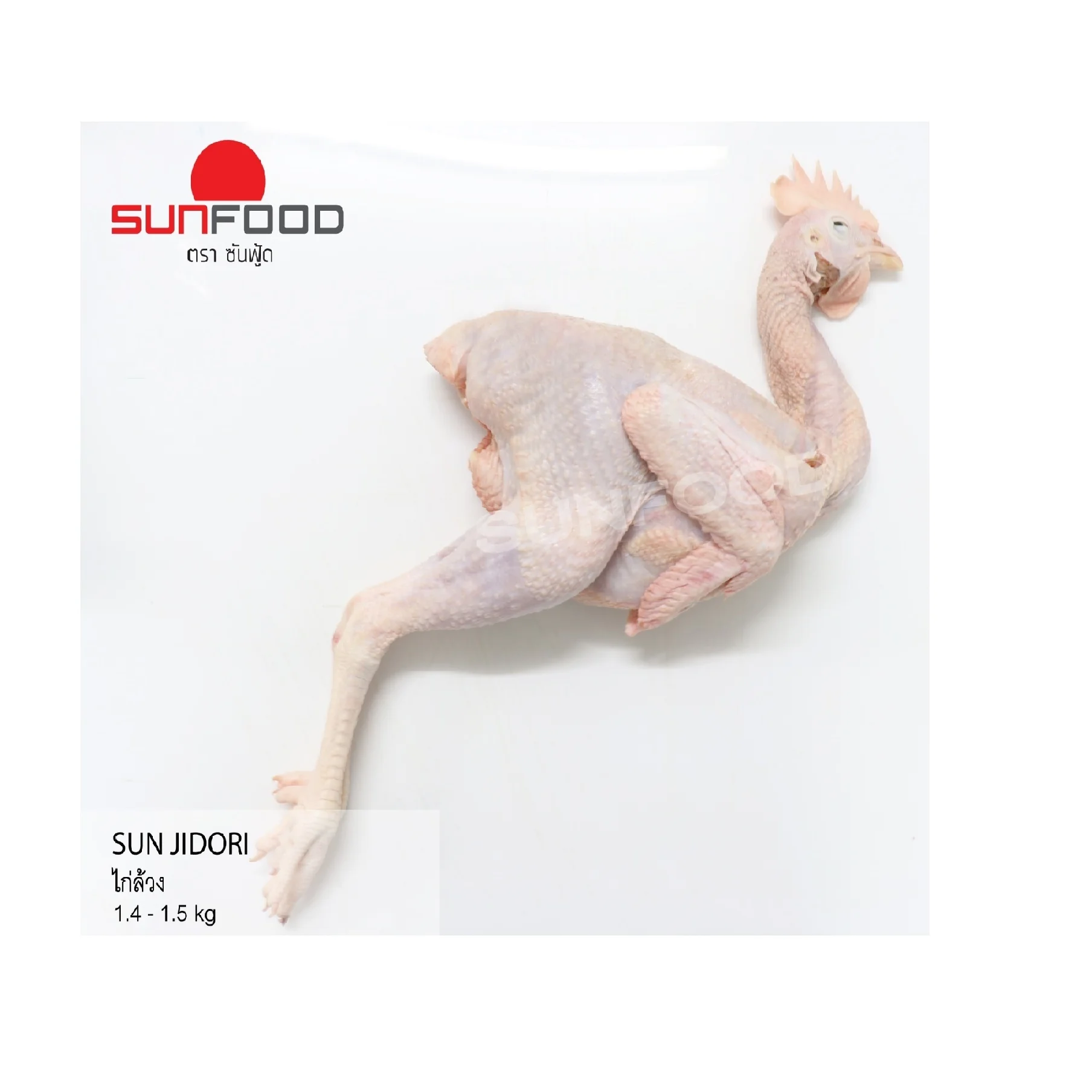 
Best Price Frozen Whole Sunjidori Chicken With ISO Certification And 24months Shelf Life 