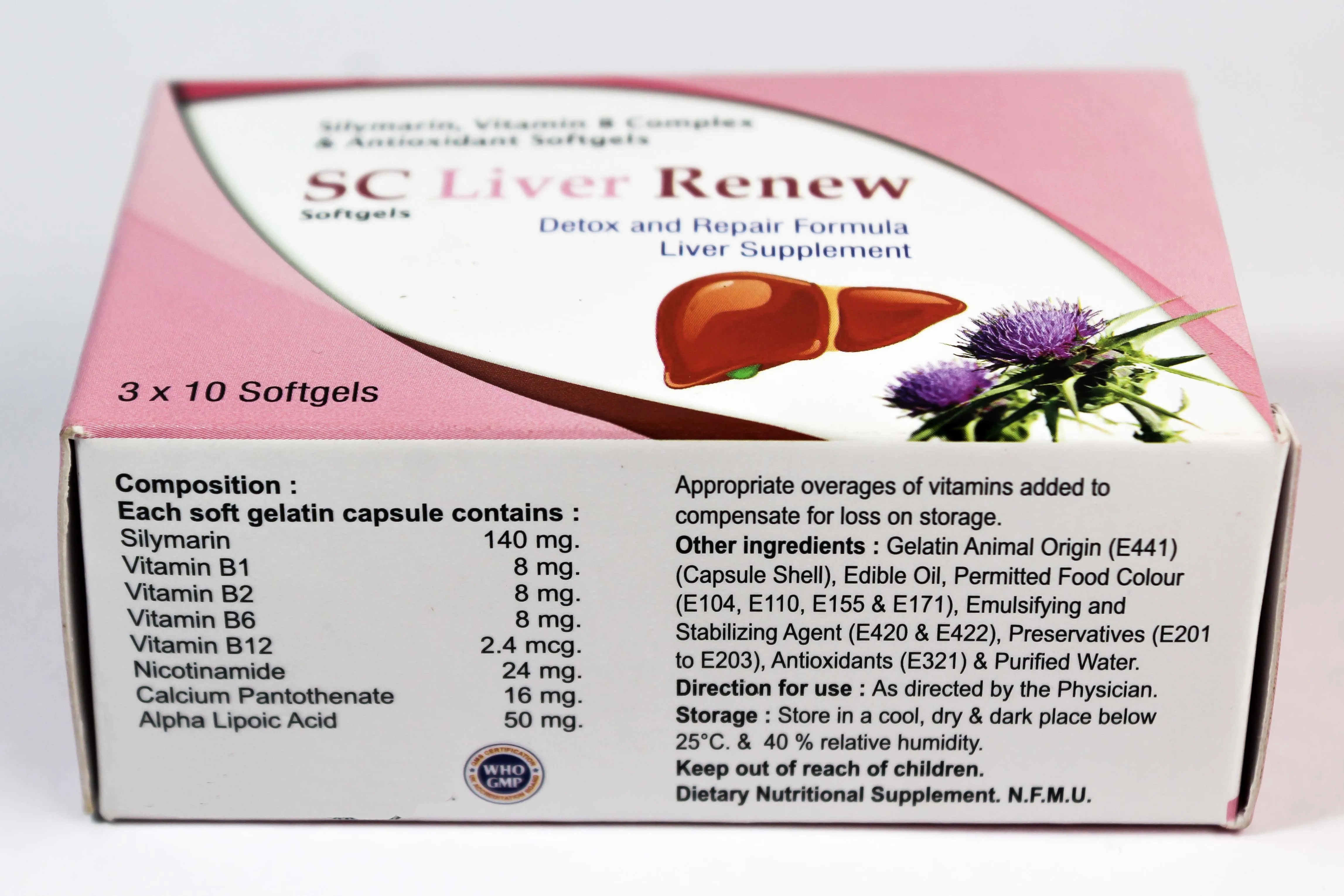 Premium Quality with Private Labeling Silymarine Vitamin B Complex and Antioxidant Soft gel Capsule .