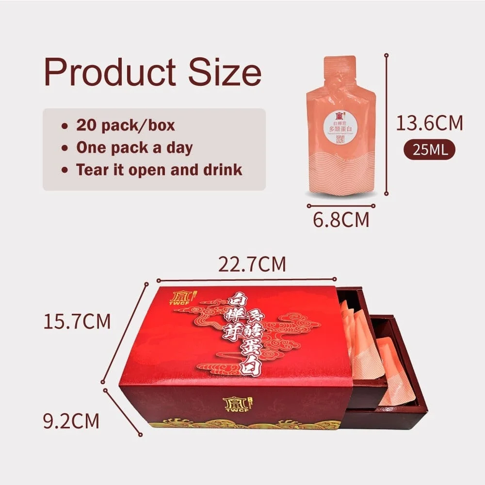 Immune System Enhance Chaga mushroom slim drink Rich in Dietary fiber and Vitamin