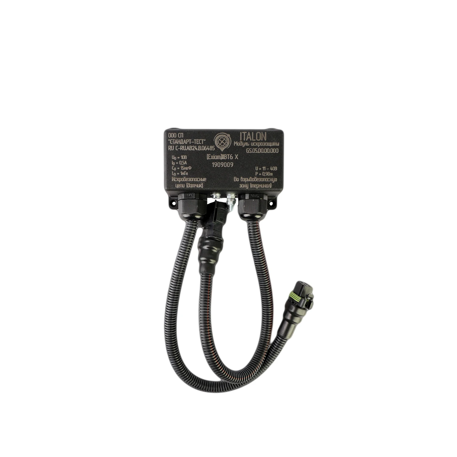 
Great quality explosion proof fuel level sensor for all vehicles and stationary tanks, fuel level sensors 