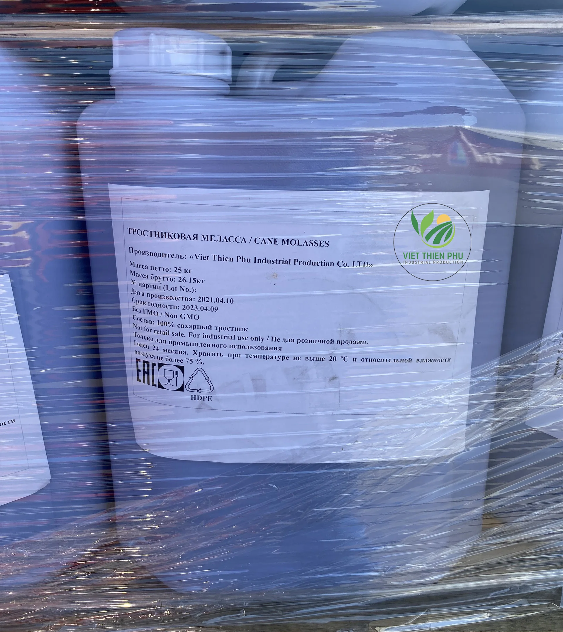 Сахарный тростник меласса низкая цена 2021/черные ремешки из