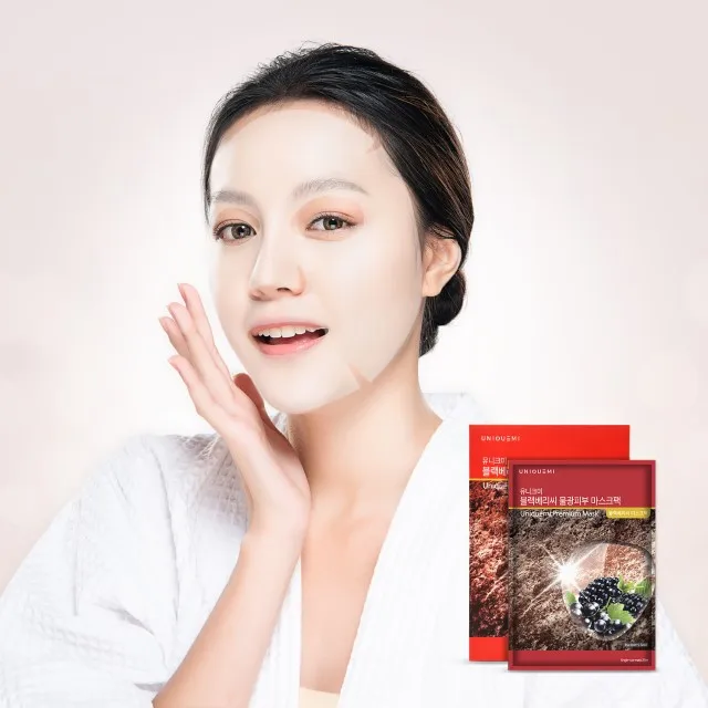 Uniquemi Black Berry seed pack facial whitening masksheet made in Korea