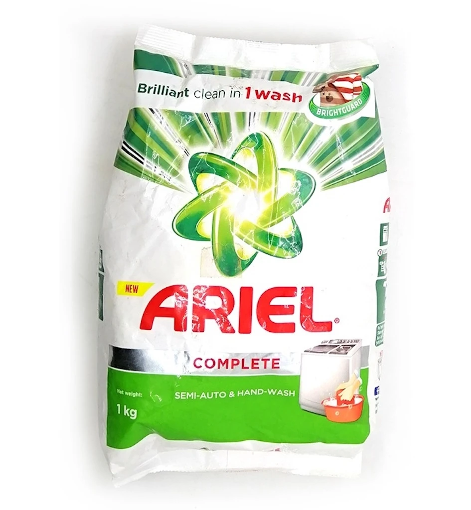 ariel 1kg.jpeg