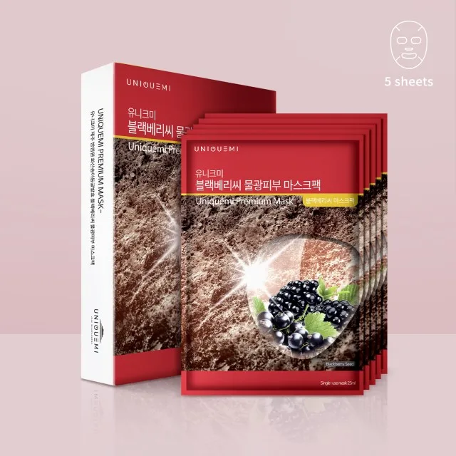 Uniquemi Black Berry seed pack facial whitening masksheet made in Korea