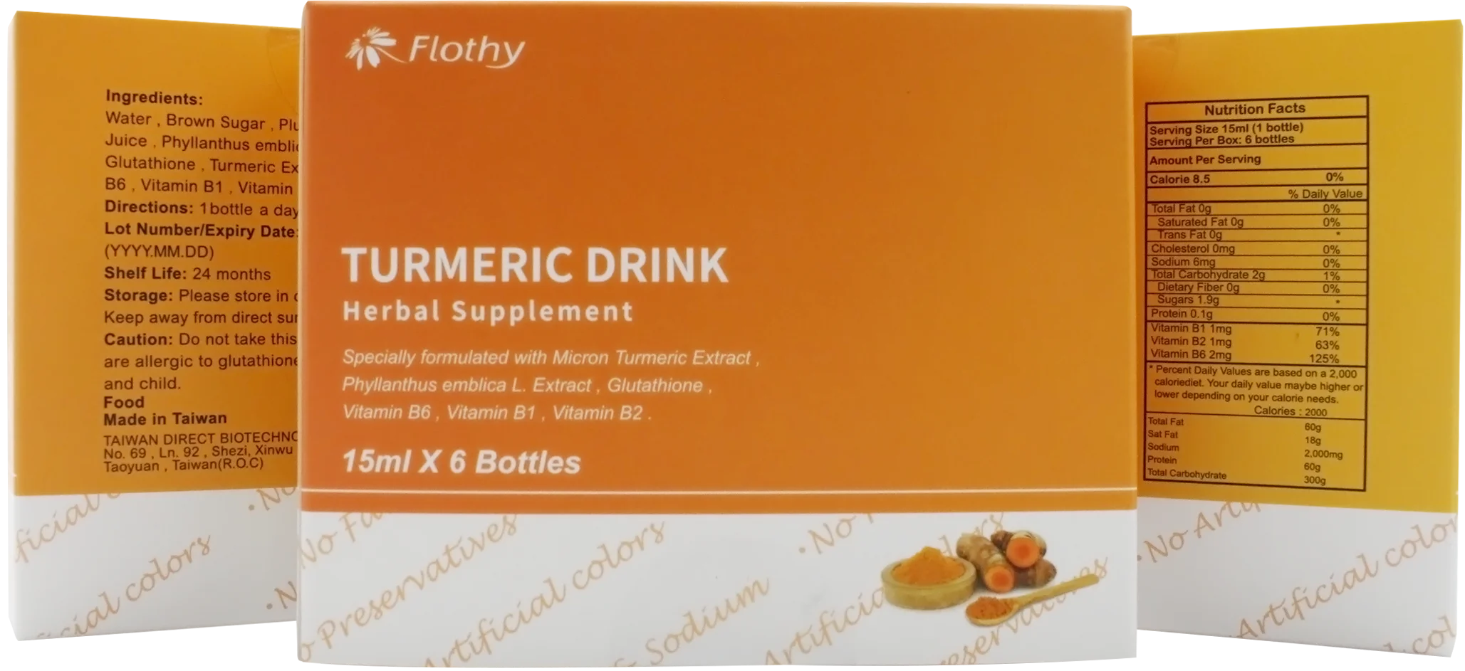 RTS нано куркумин нано-куркумин на заказ