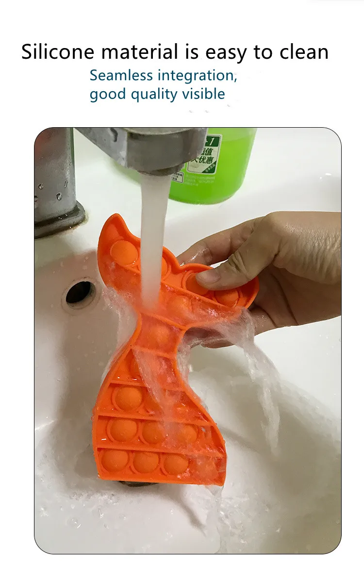 Лидер продаж силиконовые игрушки-антистресс забавные игрушки для родителей и детей мягкие