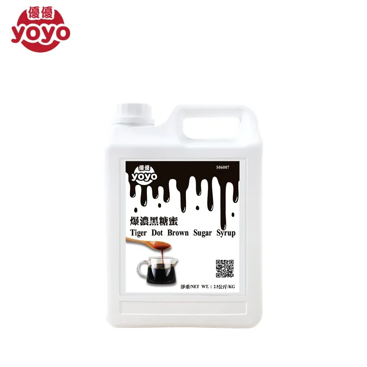 Bubble Tea Syrup Brown Sugar Tiger Dot Syrup For Taiwan Milk Tea