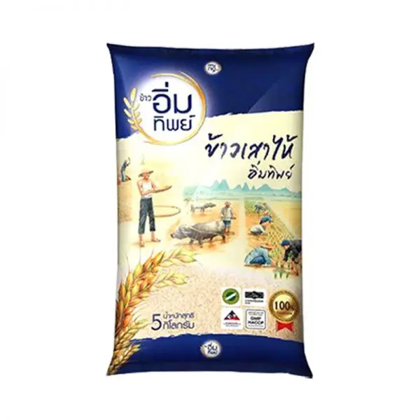 
High Quality Thai Long Grain White Rice 5% Broken 