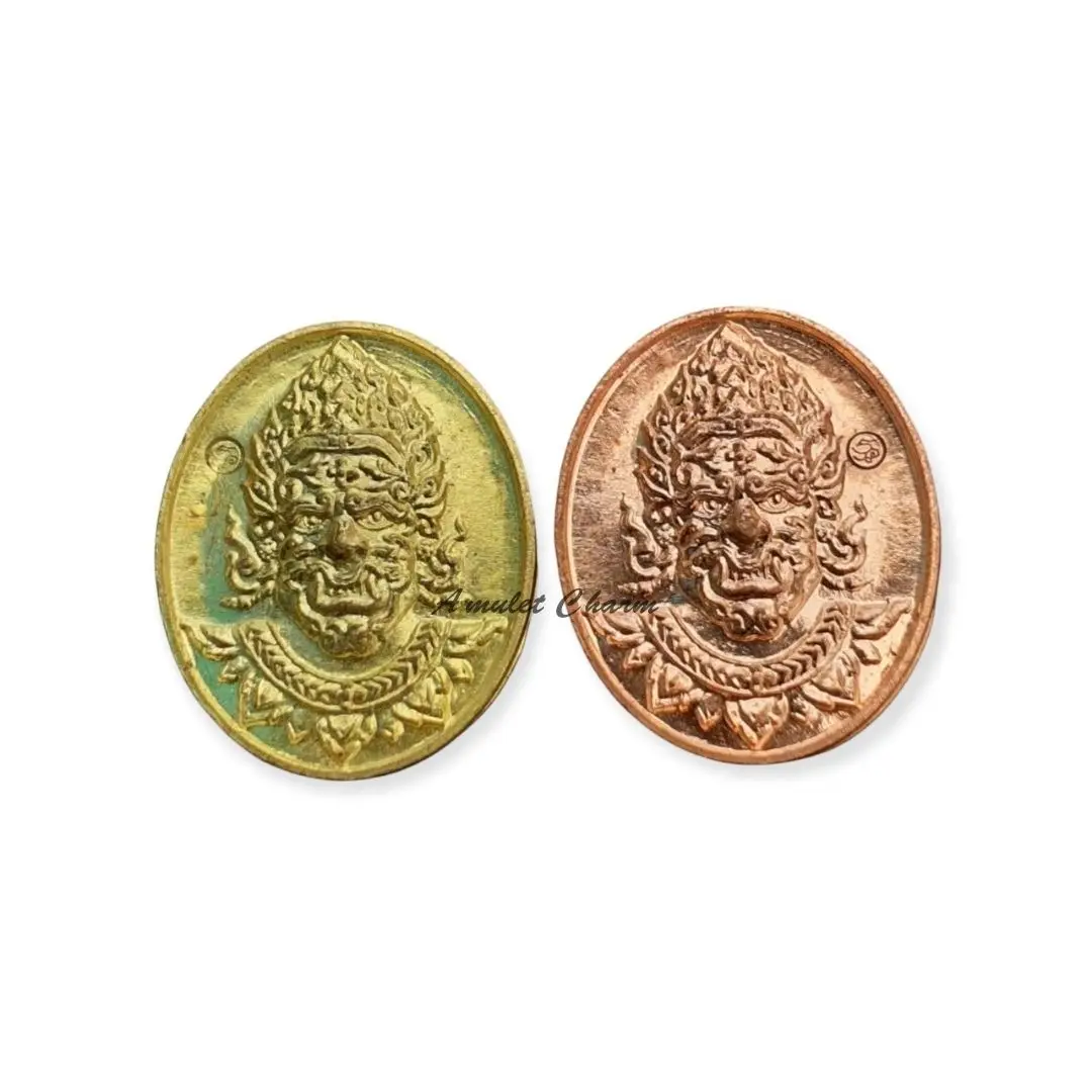 Eat  ghost  coin amulet pendant thailand protects the carry from evil