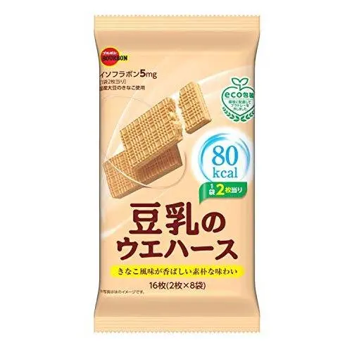 Manufacturers are the best in wholesale Bourbon Soy Milk Wafer 16 Pieces 6 bags A large quantity of OEM functional shelf