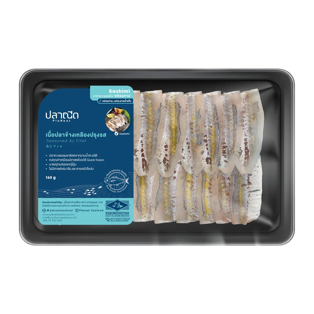 Высшее качество, готовое к употреблению замороженное уксус, филе сардины из Таиланда