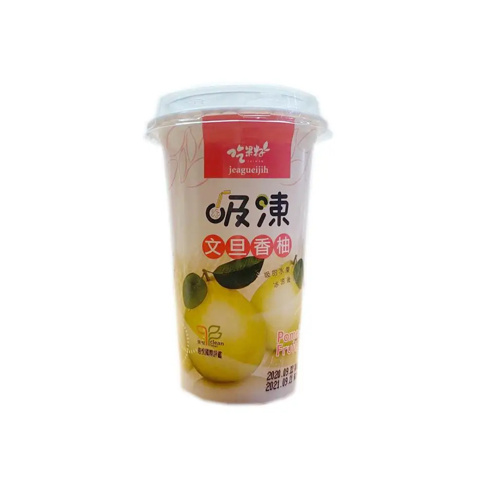 
Taiwan Natural Pomelo fruit jelly 6 cups ODM 