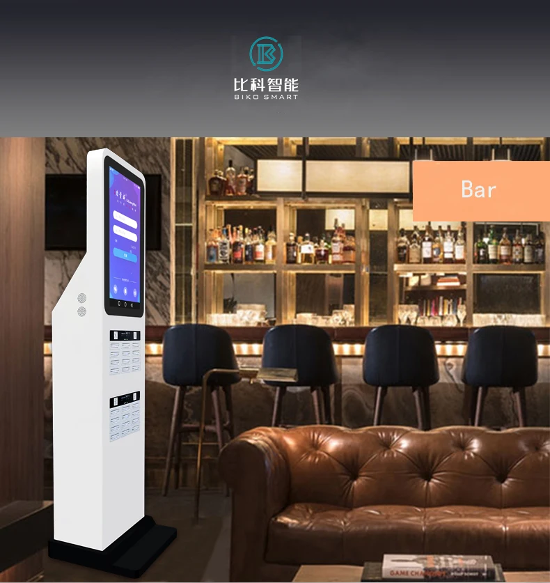 Shopping mall mobile phone charging station sharing power bank real money-making business