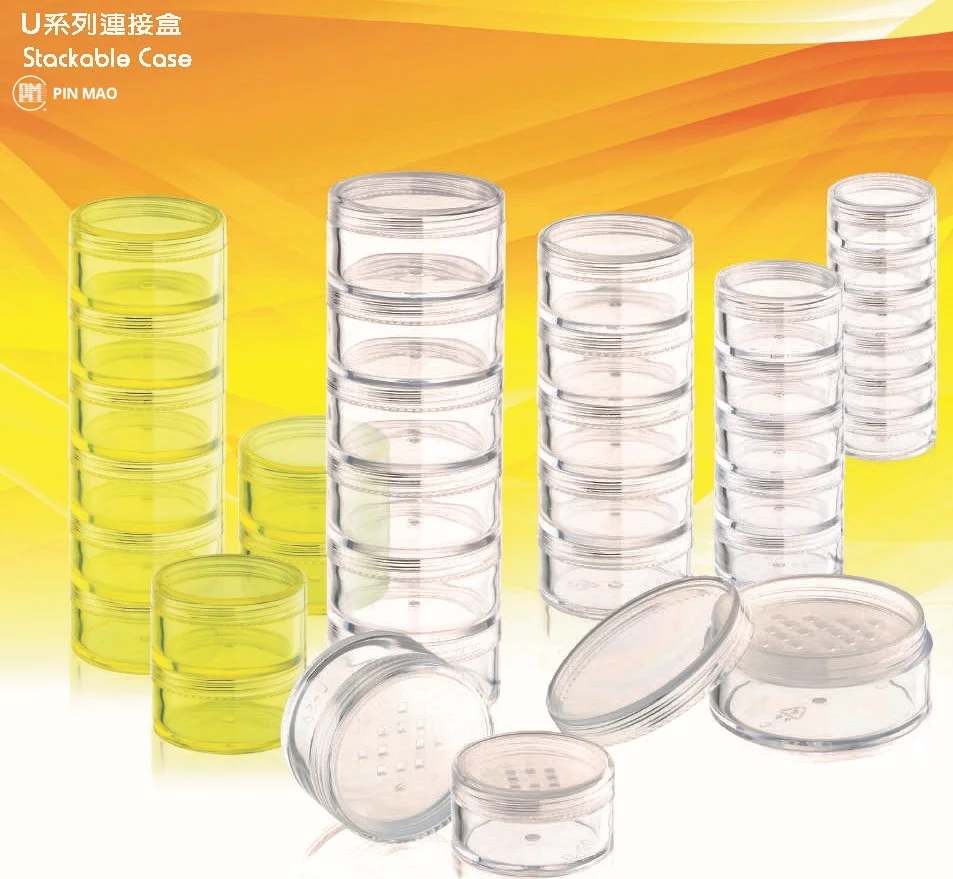 U-Series : Stackable Case