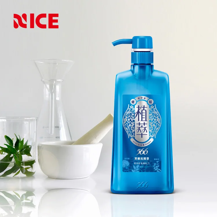 
Custom Pure Cleansing Shampoo for Oily Hair 