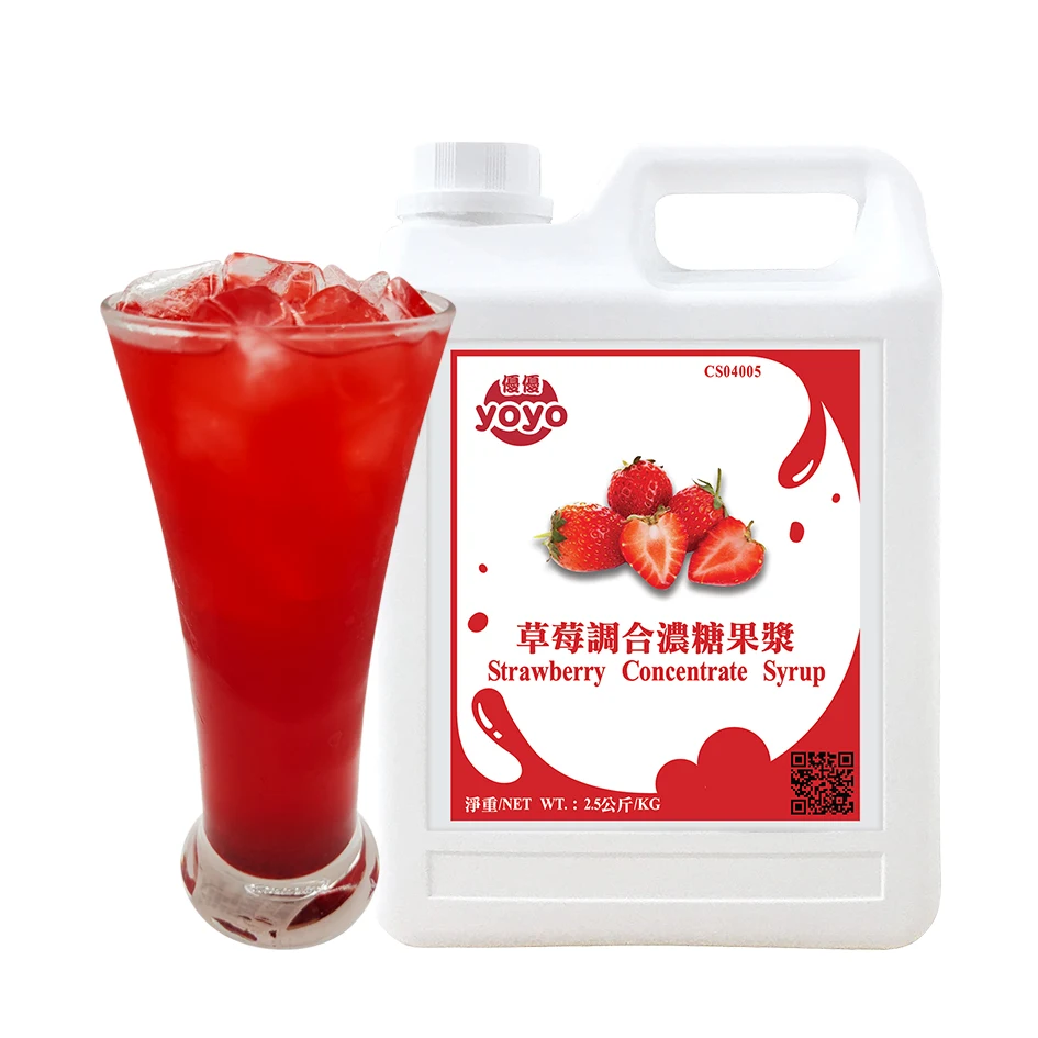 Фруктовый концентрат сироп с клубничным ароматом пузырьковый чай напитки Тайвань