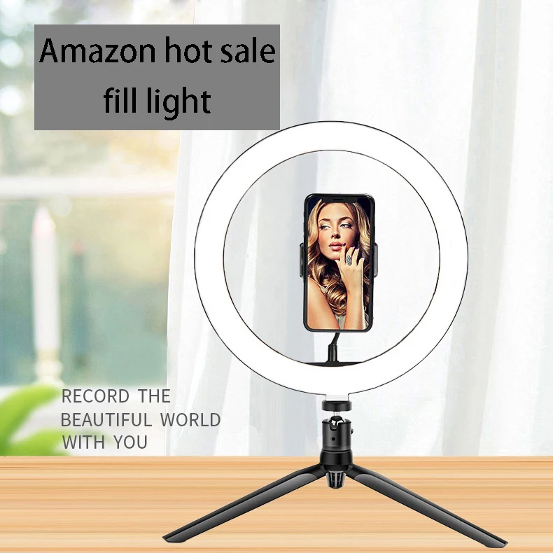 
Beauty led ring light mobile phone selfie photography ring fill live light 