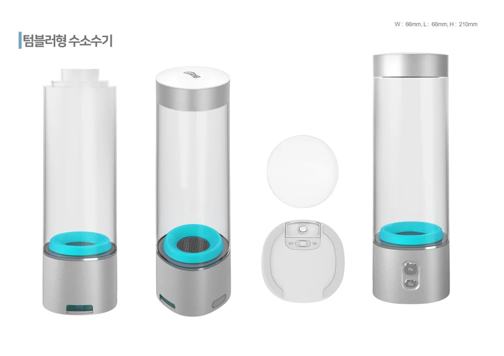 Rechargeable hydrogen water generator Made in Korea
