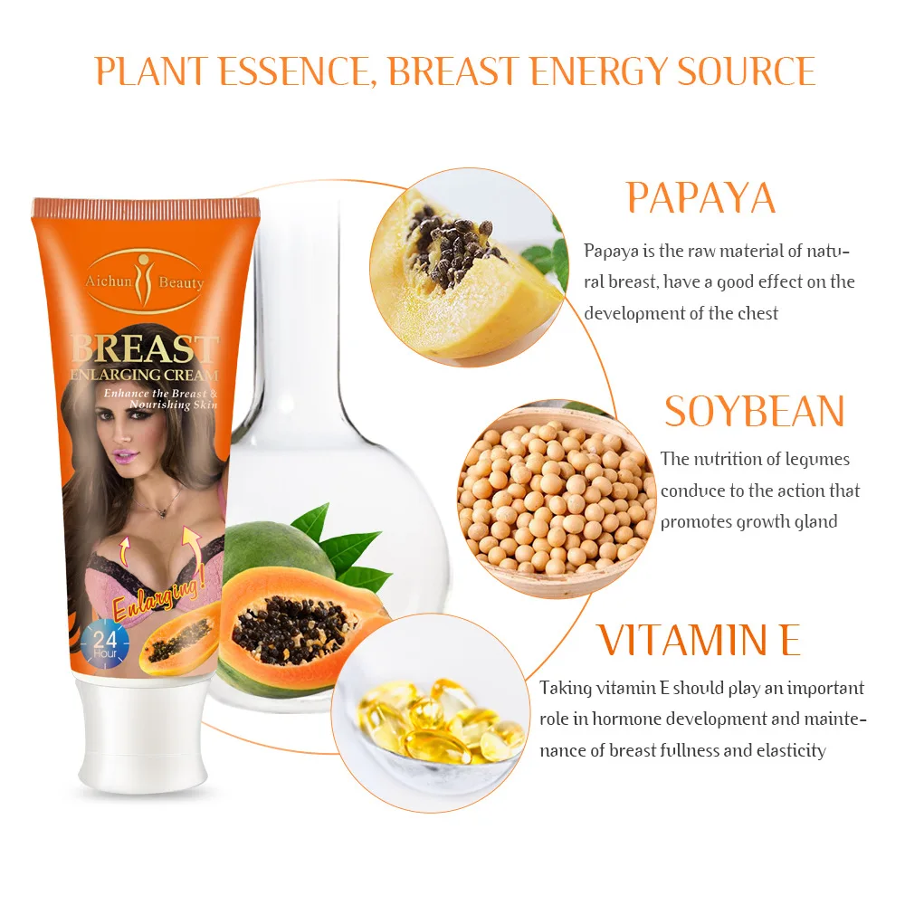 
Support drop shipping Curvy breast care 3 styles to choose Beauty Cream Breast Care 120 grams each Busty boobs 