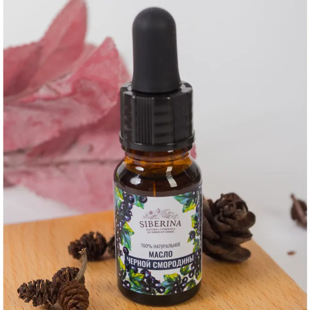 Pure Bio Organic Herbal Best NATURAL BLACK CURRANT OIL beauty women care skin hair face nails peeling nourishing Shine Hot sale
