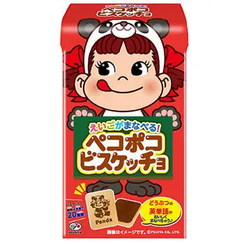 
PekoPoko biscuit choco box 