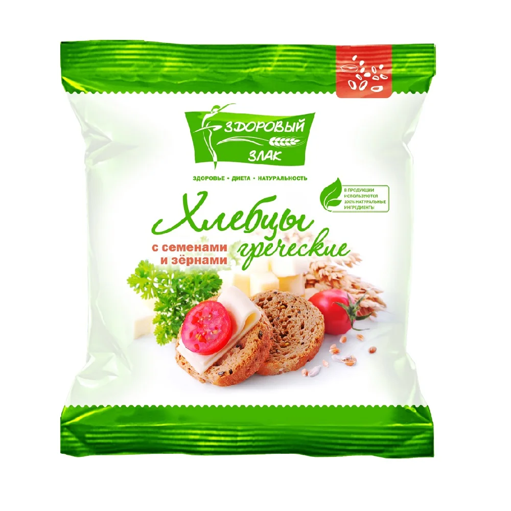 Seed and Grain Greek Crispbread, Healthy substitute for bread, health, diet, naturality