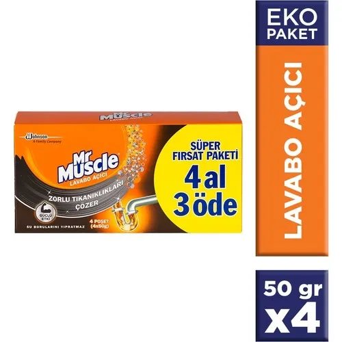 MMR MUSCLE GRANULAR DRAIN OPENER 4 GET 3  PAY