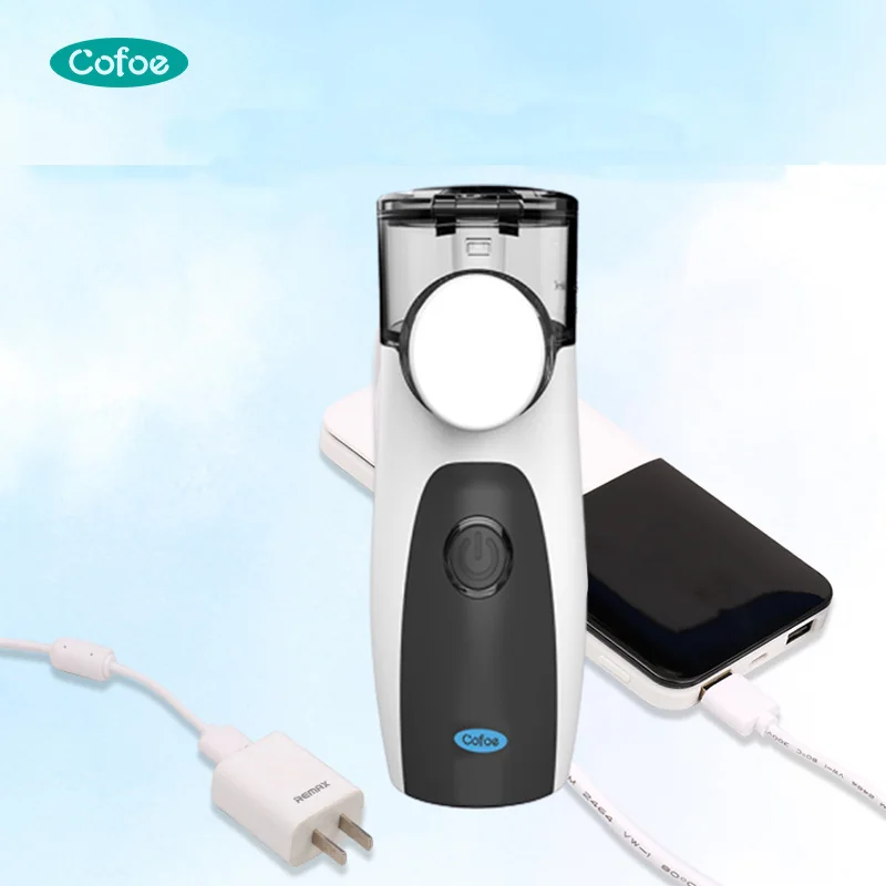 New Ultrasonic Mesh Nebulizers Portable Respirator In China Nebulizer Machine Portable Medical Mesh Nebulizer Machine For Kids