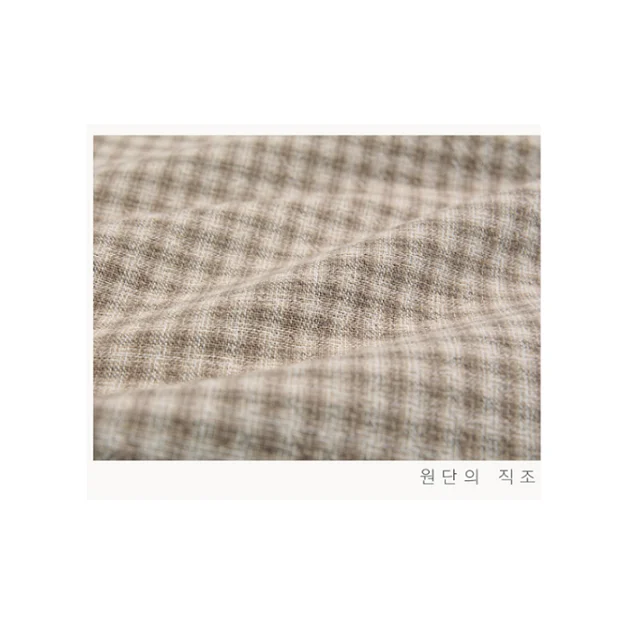 Ткань из окрашенной пряжи Harmony